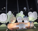 九州出身♪気軽にお声かけください。お話聞きます 私の方が緊張しちゃうかもしれませんが、気軽に話ましょう♪ イメージ3