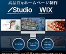 納品後1ヶ月・軽度修正サポート保証します サイト公開後の軽度修正サポート・ご質問にお答えします イメージ1