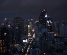 バンコク旅行のプランを作成します タイ留学経験者が、観光客が行かないスポットをお教えします。 イメージ1