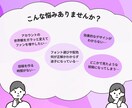 プロが伸ばすInstagramフィード投稿作ります 1投稿10枚セット3000円｜修正無制限｜即レス｜丸投げOK イメージ2