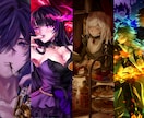 幅広いテイスト対応可能！イラストなんでも制作します アイコン、TRPG、表紙、立ち絵など、イラスト制作承ります イメージ1