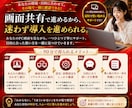 初心者OK！AIエージェント導入支援します Claude Claude、Codex、Cursor など イメージ7