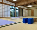 レア☆公認心理師による「心を観るヨガ」を提供します 誰でも安全に楽しめる心身のケアで仕事も家庭もよりよいものに☆ イメージ1