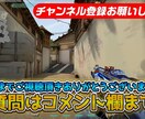最短2日！YouTube向け動画編集を致します 再生回数UP狙える！テンポ良い仕上がり！丸投げOK！ イメージ10