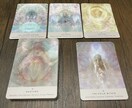 ツインレイ相談承ります ツインレイかと思う存在に気づき苦しいあなたへ イメージ3