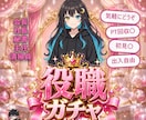 IRIAM向けサムネPro提供します IRIAM配信準備を効率化するPro版 イメージ6