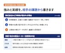 BtoB企業・制作会社の会社紹介資料をつくります 総合代理店のクレデンの型で、選ばれる理由を1枚目に置きます イメージ2