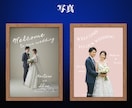 結婚式・記念日の特別なウェルカムボード作成します 選べるテンプレ16種＆写真からジブリ風イラスト化もOK！ イメージ6