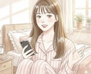 30分集中チャット！たくさんやり取りします 即レス！短時間でぎゅっと、テンポよくお話ししませんか？ イメージ3