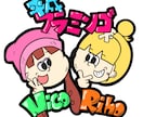 アイコン描きます ポップで目を引くアイコン(^^) イメージ4