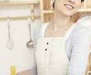 人生を変えるための具体的な行動をお伝えします なにをすればいいのかわからないという方に。 イメージ1