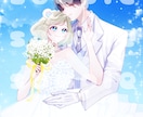 2人組、ペアイラスト制作致します お急ぎ納品も可能です！記念日に間に合わせたい方等是非\✩/ イメージ2