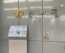 東海オンエアについて楽しくおしゃべりします 東海オンエアについて楽しくおしゃべりしましょう! イメージ1
