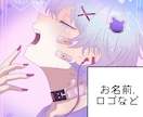 歌ってみた/歌枠用のサムネイラスト描きます 原曲風のイラストを作成します！本家に更に寄せて描くのも可能！ イメージ3