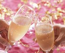 ただ気軽に話したい✨あなたの気持ちを受け止めます 雑談/友達/飲み友/愚痴/笑う/仕事/ドーンと話そう✨ イメージ4