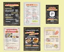 ＰＯＰ(＋販促ツール一式)｜テンプレ制作します お得なセットプラン有｜店舗ブランディング・開業準備｜業種不問 イメージ7