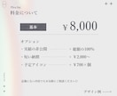 あなただけの予定表を作成します ✦Vtuber様におすすめ！世界観、個性を丁寧にデザイン✦ イメージ2