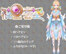 商用◎配信者様等のネーム/タイトルロゴ作成します キャラクターデザイン生かします！ご納得頂けるまで修正します！ イメージ6