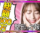 映像会社所属の現役編集者が動画編集します 映像会社と同等な品質の動画をご提供いたします イメージ1