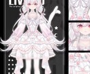 イラストからモデリングまでます があなただけのイメージを作り、世界中で活躍できるようにします イメージ2