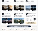 SNSショート動画を丁寧に編集します 視聴者を惹きつける動画を制作します イメージ3