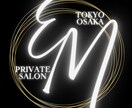 企業様に合ったご希望のロゴ作成致します あなたのイメージ通りを超えるロゴ作成致します！ イメージ1