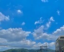 あなたの悩み相談承ります あなたが見てる景色綺麗にうつってますか？ イメージ3