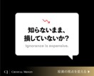 シンプルに文字メインで画像をつくります 文字メインでコンテンツを際立てます。デザインは２つご提案。 イメージ3