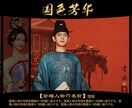 ポスター人物・映画風アニメーションます 人物サービス紹介にも使える、映画風の高品質アニメーション表現 イメージ6