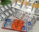 現役薬剤師がお薬健康に関する記事を執筆します 現役薬剤師、サプリメントアドバイザー イメージ1