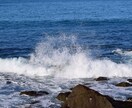 写真素材提供します 日本・海外の風景写真がメインです イメージ8