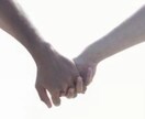 恋愛の悩みの解決のお手伝いをさせていただきます 他人（ひと）に話を聴いてもらうだけでプラスになると思います。 イメージ1