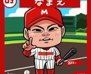 カッコ可愛い！スポーツ似顔絵イラスト描きます プロスポーツのグッズの様なカッコ可愛い似顔絵お描きします！ イメージ4