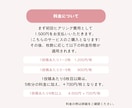 ご新規様歓迎！伝わる！インスタ画像の作成承ります 画像１枚からでもOK！作成まるっとお任せください♪ イメージ5