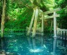 貴方の気になる相手との恋愛を査定します タロットカードと霊視でお互いの思いを探ります イメージ1