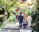 家族のハレの日を美しい色彩で写真に残します プロの技術でたくさんのお写真を撮影いたします イメージ5