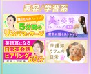 YouTube動画のサムネイルを制作いたします 修正は何度でもOK！好感度◎のオリジナルデザインが必要な方へ イメージ5