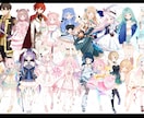 可愛さに極振りしたイラストを制作いたします ★商用利用＆二次利用込み！ミニキャラは小物２点まで無料！★ イメージ10