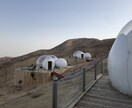 国内外問わず！毎月旅する私が貴方の満足旅を作ります 40ヵ国超旅行経験あり！経験豊富な旅の申し子が貴方をサポート イメージ3