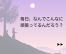 生まれ持った本質を【鑑定文➕アート】で届けます あなたが生まれたとき、宇宙はあなただけの設計図を刻みました イメージ2