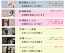 おしゃれな結婚式のムービーをお作りします 参加者と一緒に今までを懐かしむ、優しい結婚ムービー イメージ2