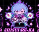 アイコンイラスト等、高品質でお届け致します 小さくても映える！拡大した時の魅力は爆発級！ぜひお任せあれ！ イメージ1
