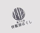 私達は専門のロゴを提供するます 高品質のロゴマークとロゴタイプ イメージ8