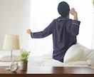 一緒に朝活を習慣化します 朝４時～９時まで何時起床でも対応可能！一緒に朝活を習慣化！ イメージ3