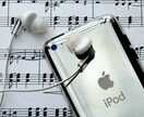 サンプルあり！BGM作曲します You Tube曲や自分だけの曲が欲しい方に著作権フリーで！ イメージ3