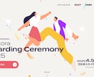 デザイナー様向け｜SEOに強いコーディングをします あなたのデザインを、「クライアントの成果」に繋げます。 イメージ2