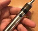 禁煙、減煙を楽に出来るようにします Vapeを使った禁煙方法をお教えします。 イメージ5