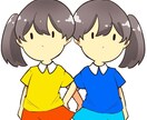 可愛いアイコン描きます 可愛い女の子・ミニキャラのアイコンを描きます イメージ3