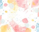 難病の方の！辛くて不安な気持ちに♬寄り添います 生きる意味がわからない！身体も心もしんどい！先生との相性！ イメージ4