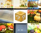 子供と遊んで楽しめる木材を使った玩具製作致します 子供と使って楽しい木材を使った玩具 イメージ1